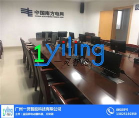 液晶升降系統(tǒng)安裝詳解——以一靈智能科技為例