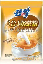 福州麥香士餐飲管理 專業(yè)服務(wù)成就餐飲品牌卓越成長